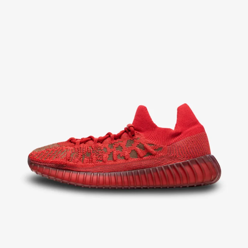 (Men's) adidas Yeezy Boost 350 V2 CMPCT 'Slate Red' (2022) GW6945