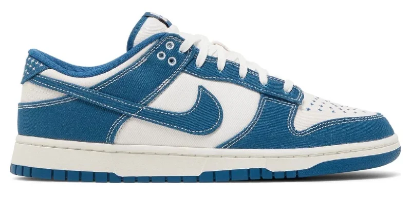 Nike Dunk Low Industrial Blue Sashiko