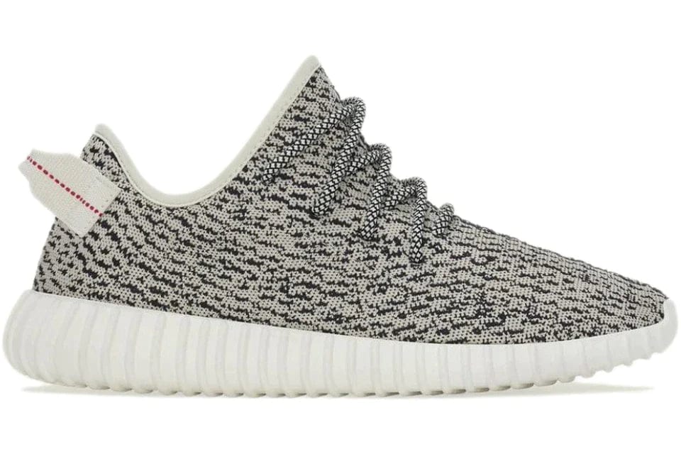 adidas Yeezy Boost 350 Turtledove (2022)