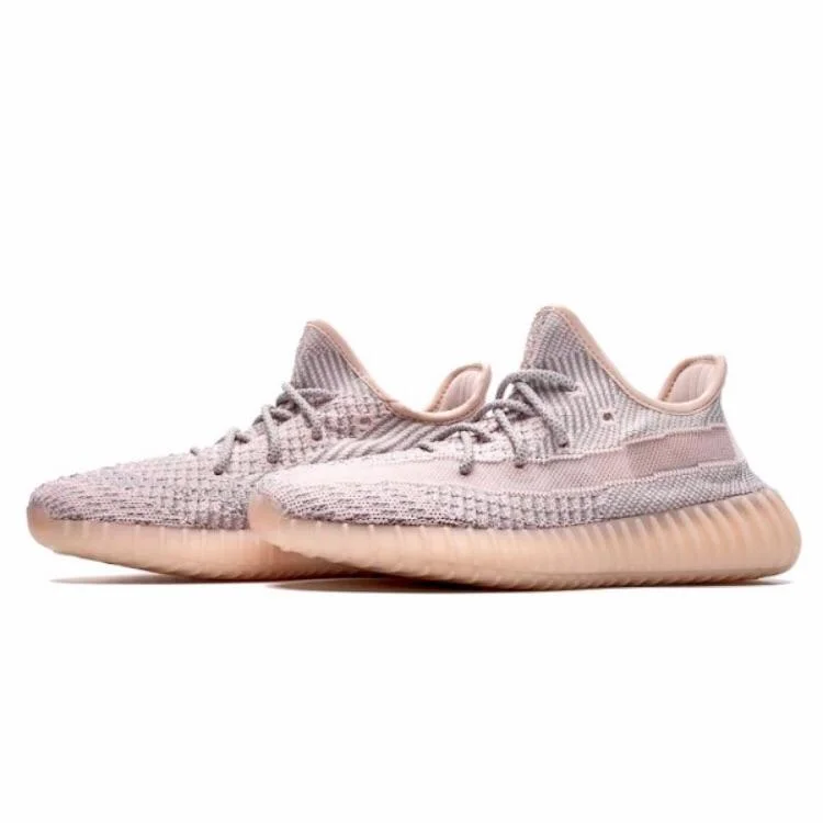 Adidas Yeezy Boost 350 V2 Synth (Non-Reflective)