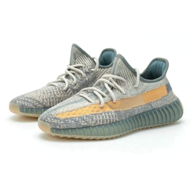 Adidas Yeezy Boost 350 V2 Israfil